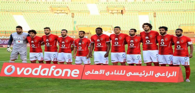 الاهلي 